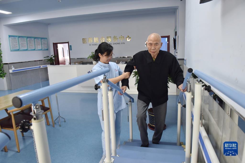 ag环亚下载